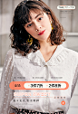 betu旗舰店