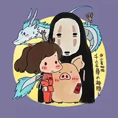 宫崎骏同人图 千与千寻 #手绘# #插画#