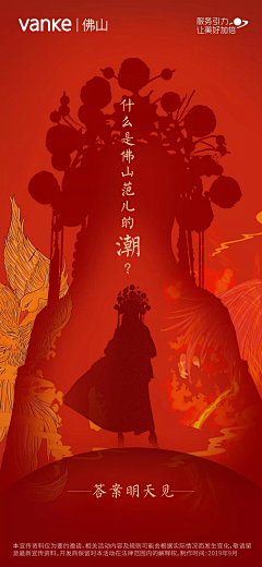 小张不嚣张哎采集到活动