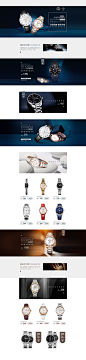 查看原图 - Powerby （） 手表首页设计watch页面版式 手表海报设计 电商设计 新思宏创 a-zx.com