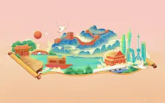 国潮风手绘100周年发展历程海报100周年建党100周年背景插画图片素材下载 - 觅知网