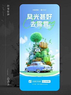 用户OjuTcwqn采集到AIGC