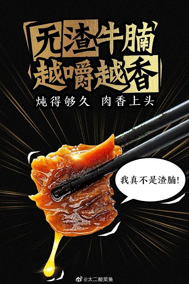 花瓣网_陪你做生活的设计师（创意灵感天堂...