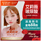 玻尿酸