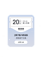 秋水伊人官方旗舰店