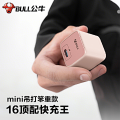 liyanyanyan采集到渲染