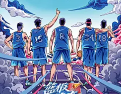 腾讯体育《篮板青春》海报 : 腾讯体育《篮板青春》插画主视觉海报