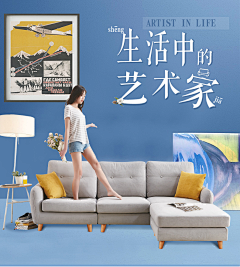 就是个搬砖的采集到家居设计