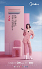 集