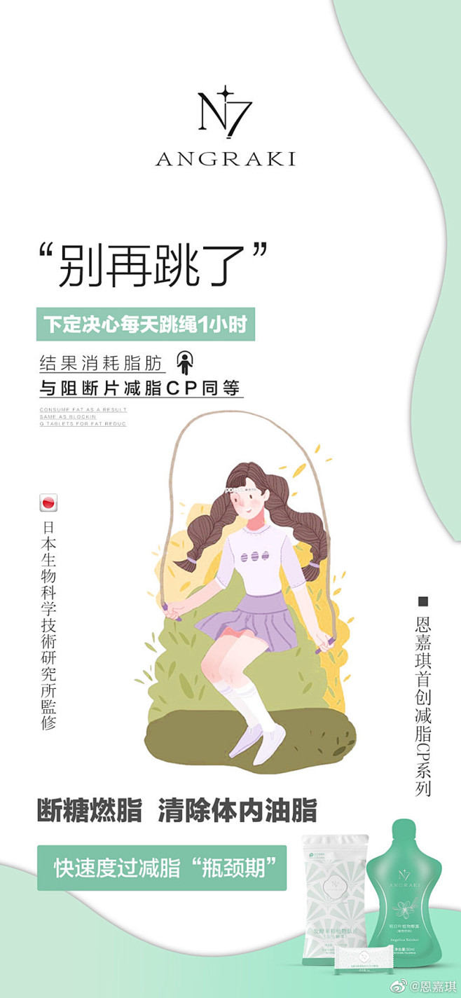@风花雪月情