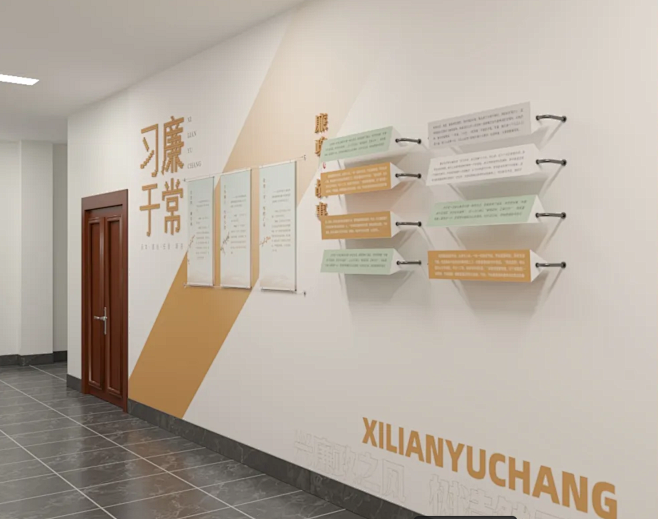 微信截图_20230901104227