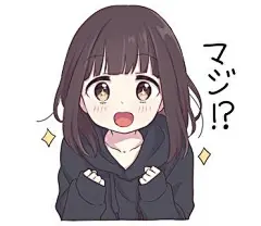 完整版！【超级萌妹menhera酱表情包】糙汉子们快来收图哇~