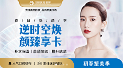 苏西丁采集到美团头图