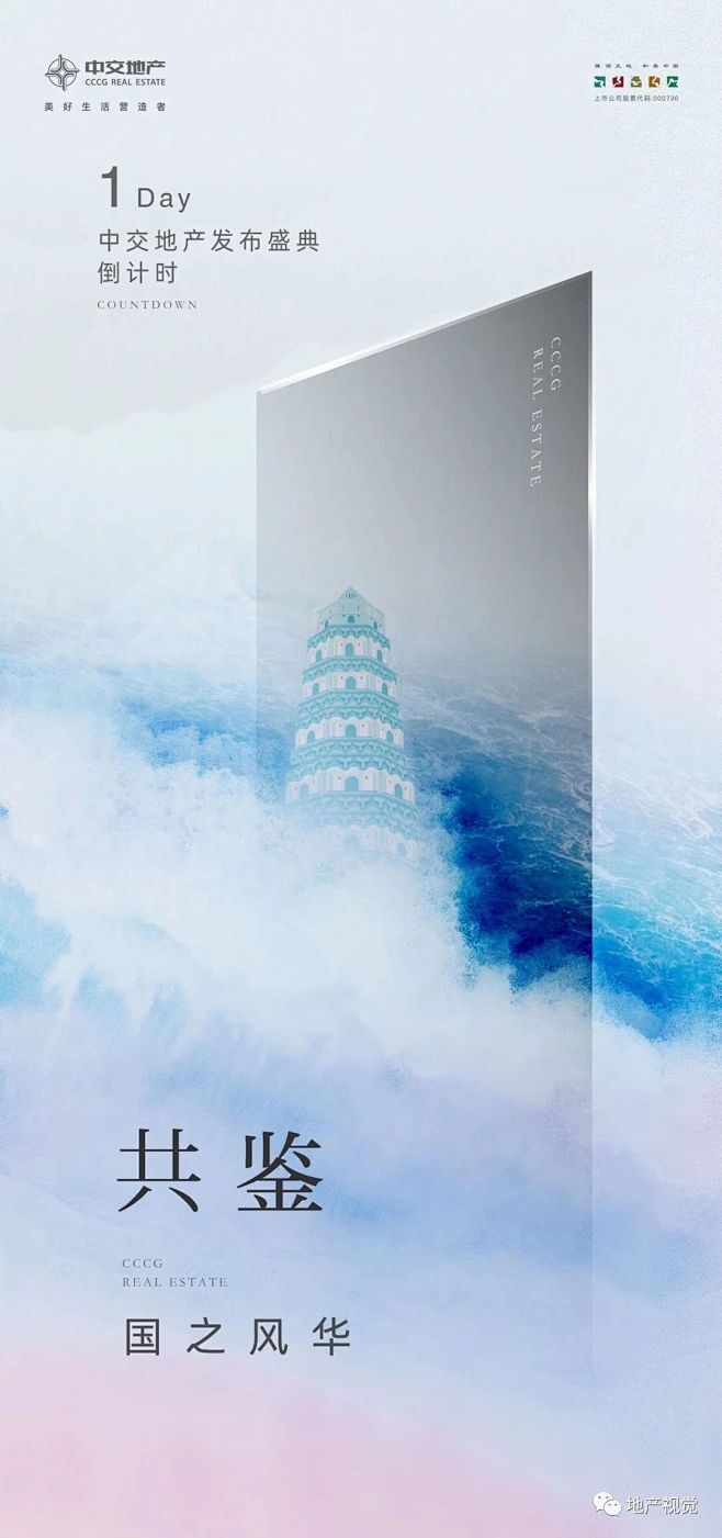 @nova不是诺瓦 ⇦点击查看
【公众号...