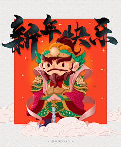 pIF4Qpuh采集到插画