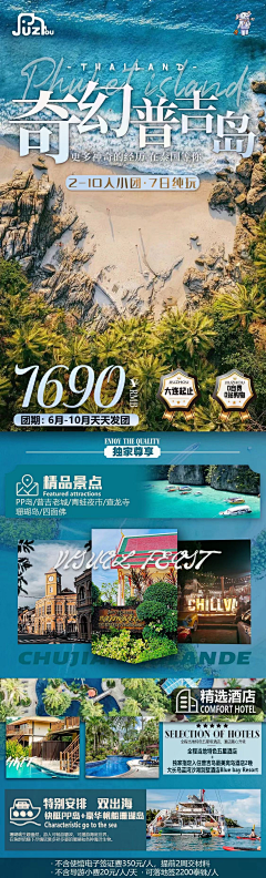 C默然采集到杂乱待归类