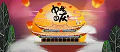 【精选】手绘十月一国庆节庆典插画卡通爱国军人海报PSD分层素材-淘宝网