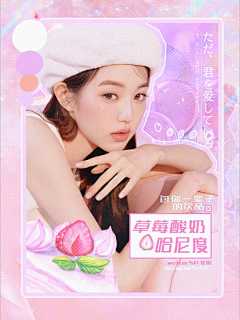 fhabai采集到海报