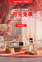 九阳官方旗舰店