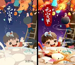 陪着大家这样一路走来，感慨颇深～
分享一位潜力学员的作品@新翼
进步超大，未来可期
商稿可以直接甩过来了～
年底国风插画需求量很大哟，
希望你也能抓住机会，
优秀学员推荐签约海洛创意，课程作业即可直接变现 ​​​​