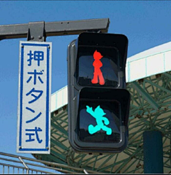 鲜格格1号采集到娱+活