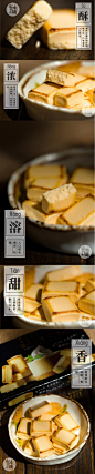 日本奶油芝士曲奇 - 光本零食小铺