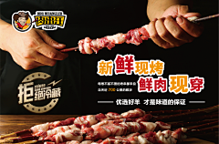JKJKJKZZ采集到素材