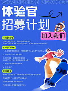 七二零采集到素材