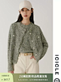 【易打理】ICICLE之禾女装棉混纺粗花呢针织开衫小香风外套春新款-tmall.com天猫
