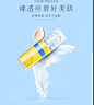 c29de9034fa14ae1a5d33e421fedf1d42dc464b127f6ec-cfCmHA (790×12100)