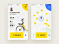 ofo app