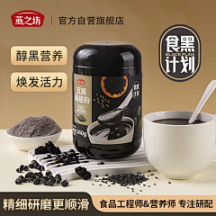 fSoxXIap采集到内容物