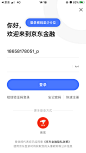 IMG_8125.PNG 750×1,334 pixels