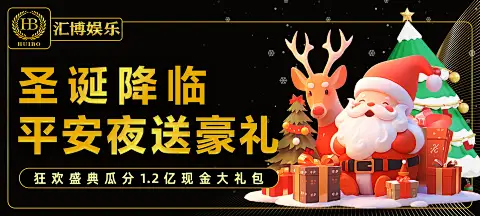 开元棋app官方入口相关图片