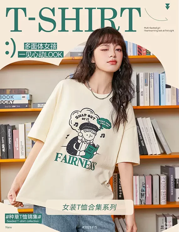 三福服饰官方旗舰店