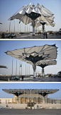 (79) Pinterest