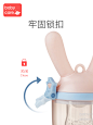 babycare婴儿食物果蔬咬咬袋硅胶玩 乐磨牙棒宝宝吃水果辅食器-tmall.com天猫