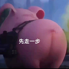 念旧ㅤ采集到表情包