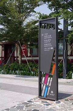 Henriz采集到精神堡垒