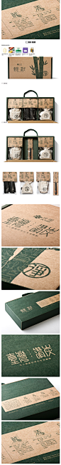 台湾设计赞炭品牌包装策划设计 | 左右设计|全球优秀设计分享|包装与设计|食品包装设计|包装设计公司