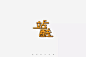 刘兵克对此图片选择了版权保护，您无法查看原图。