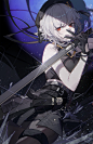 光影