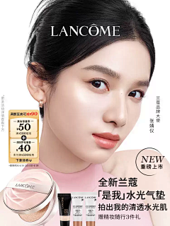 好巧你也在加班啊采集到(HP)新品展现+主图