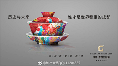 🎛李哈哈采集到没营养