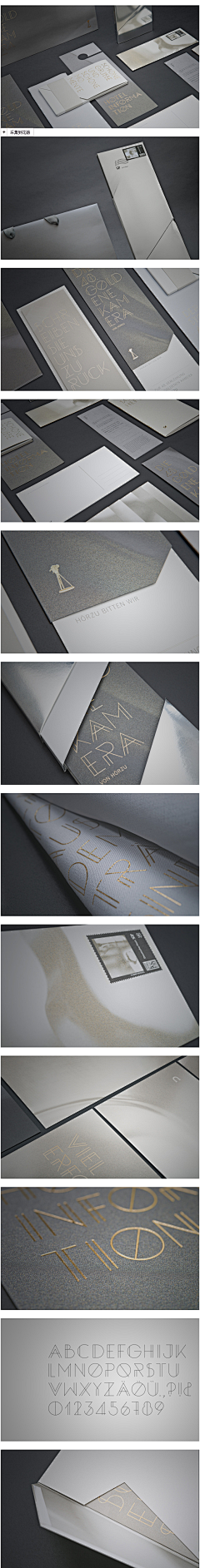 TwoTreeFiveNine采集到Design - Branding / Identity