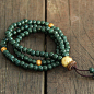 三生石 青苔绿 串珠手链 手制陶饰