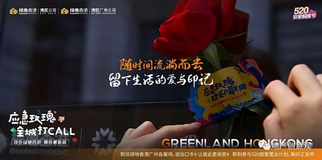 微信图片_20230515142840