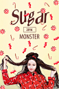 MONSTER怪兽学院 时尚创意写真 #人像# #创意#