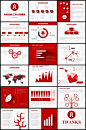 【最新商务PPT模板】扁平长投影风格的一款精致大气商务红PPT模板，适合创意年终总结、工作计划、公关策划等场合。详细地址：http://t.cn/8kM1xK9 #色彩# #排版#