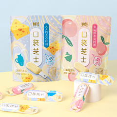 句呺采集到糖果